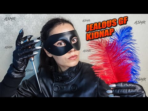 ASMR 😈 ASMR INTERROGATION 😈 ASMR ROLEPLAY, ASMR KIDNAP, ASMR GIRLFRIEND, ASMR LEATHER, ASMR GLOVES