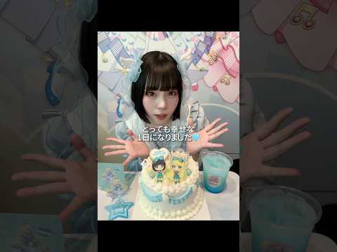 【ASMRvlog】アイプリがコラボ中のカラオケ館に行ってきた🎤 友だちが誕生日サプライズしてくれて超感動😭 #ひみつのアイプリ #カラオケ館 #オーダーメイドケーキ #推し活 #shorts
