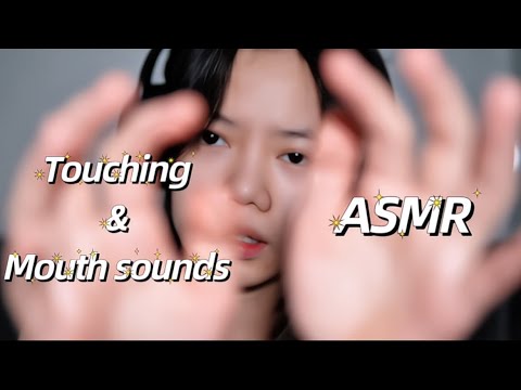 ASMR VIỆT NAM| Mouth sounds 👄 & Touching 🙌 your face cho giấc ngủ sâu 💤