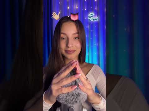 Let's choose one emoji😍 #asmr #relax #asmrsounds #asmrvideo