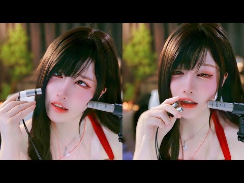 ASMR relax shop I  颜面崩坏系列 口腔音 搓麦 耳边吹气 孔雀鱼⭕️⭕️