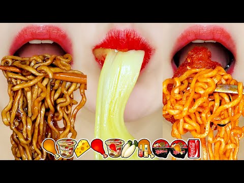 asmr chicken, black been noodle, spicy buldak noodle, cheese 이모지 먹방 eating sounds