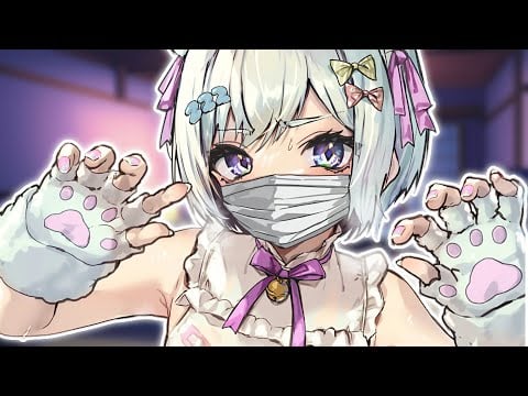 Trap Neko Kisses Your Ears (ASMR) [Audio Role-Play]