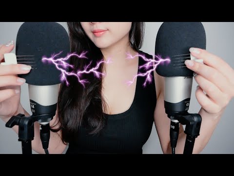 ASMR  Inaudible Whisper ,mic scratching/brain melting