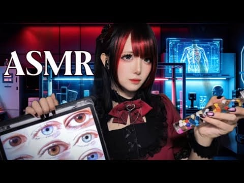 ASMR: Customize Your Own Exclusive Android Lover
