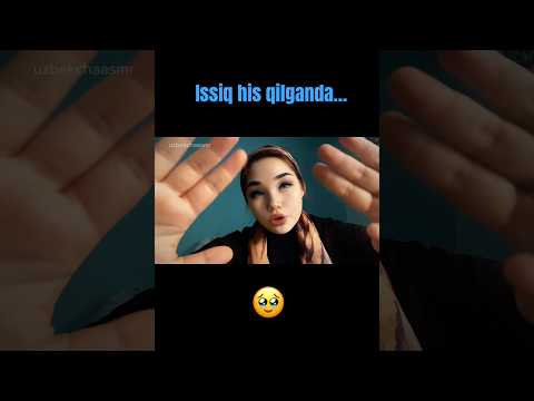 Uyqu va tinchlanish #asmr #duet #visualtingle