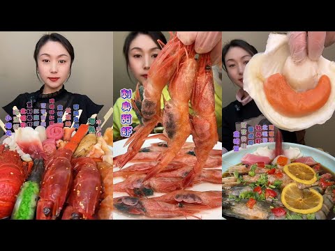 🦐🎊 Festival Style Seafood Mukbang  축제 느낌 해산물 먹방  フェス風モッパン  节日感海鲜吃播