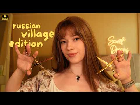Girl Next Door Cutting Your Hair and Gossiping (Russian village edition ASMR)