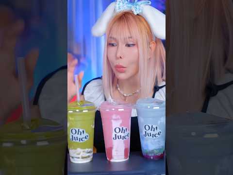 Oh! Juice 🥑🍓