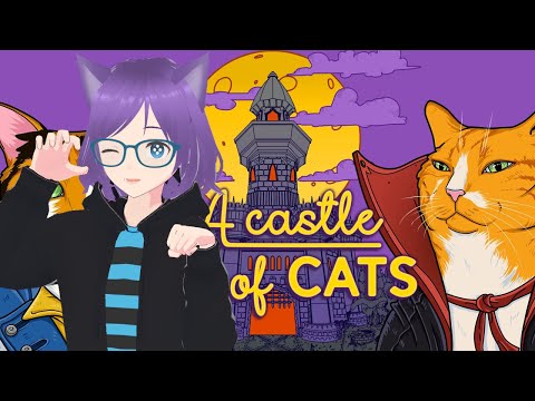 A Castle Full Of Nyahs