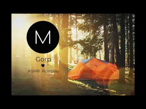 ASMR Roleplay: Gorp [Camping with a Tsundere Werewolf],  [F4A], [Micah Part 2], [Forest]