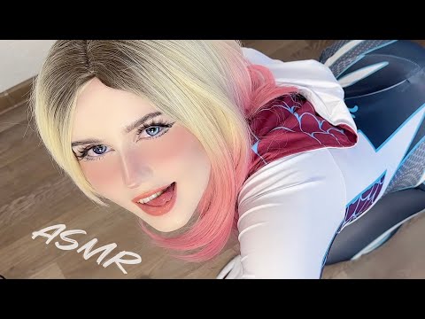 Can I ASMR You?