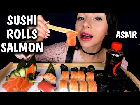 АСМР СУШИ РОЛЛЫ 🍣 ЛОСОСЬ ИТИНГ 🍤 МУКБАНГ | ASMR SUSHI ROLLS SALMON  MUKBANG EATING & MOUTH SOUND