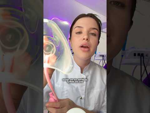 Какого ещё врача для вас снять? 👩🏻‍⚕️