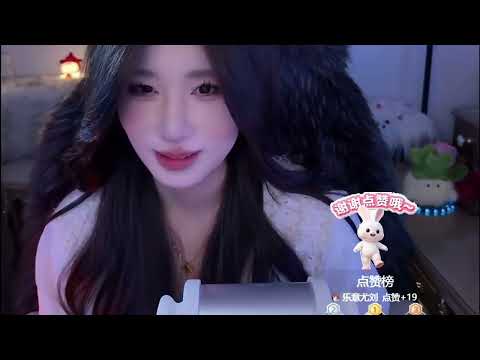3HR Aloe Foam Ear Current ASMR | Feather Tracing, Oily Cupping & Soft Triggers (No Talking)