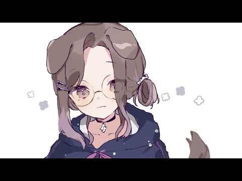 にょ