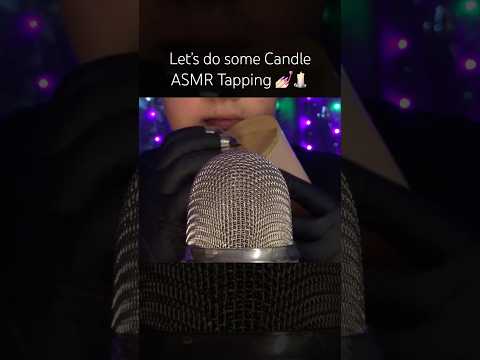 Let’s do some Candle ASMR Tapping! 🤍 #asmr