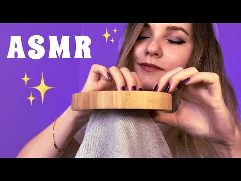 АСМР Деревянные триггеры для твоего сна 😴 ASMR Wooden triggers for sleep