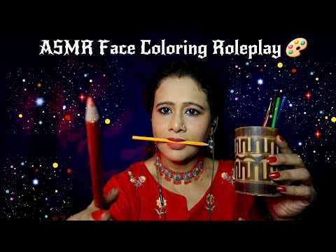 ASMR Coloring Your Face 🎨 Pencil Layering Sounds + Visual Trigger For Sleep 