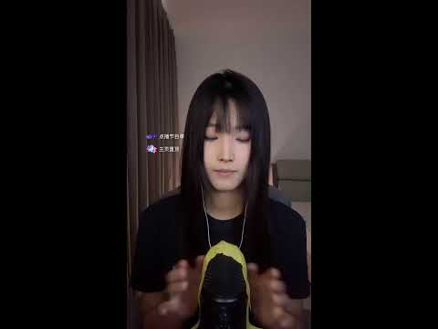 【LIVEアーカイブ】ASMR Close Personal Attention 💕 Atenção Pessoal Relaxante
