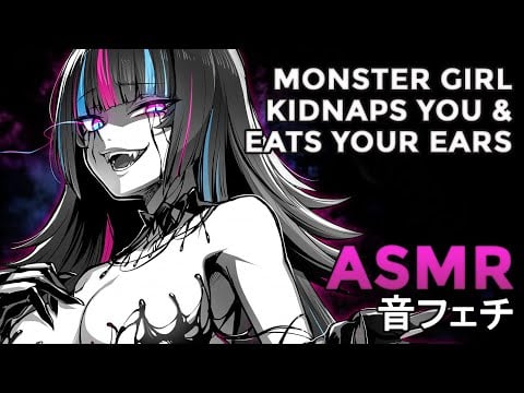 Kidnapping Your Ears to Eat, Lick & Bite (While Praising You) 🖤 [ASMR]