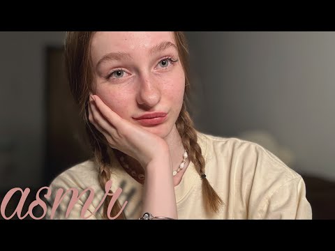 ☀︎ ASMR если тебе тревожно ☀︎ личная помощница по расслаблению ☀