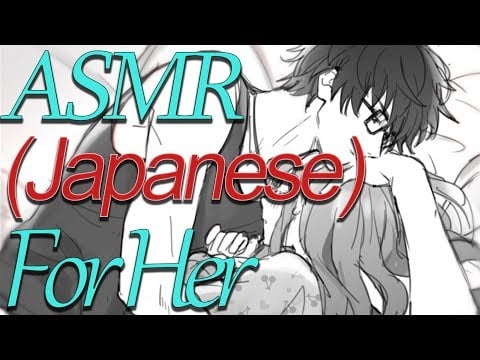 Boyfriend Comforts You After Nightmare (Japanese Version) 【Rekken's ASMR】