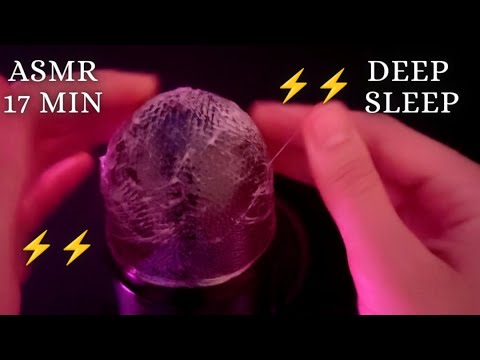 ASMR Brain Massage in 17 MINUTES !!!! (Intense Mic Scratching, No Talking) #asmr #asmrsounds