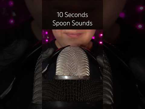 10 Seconds Spoon Sounds! ❣️ #asmr