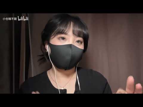 Fast mouth trigger sound | hand trigger sound | visual sleep aid✮🎧✮