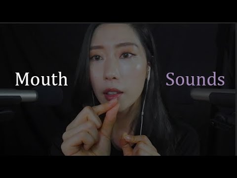 ASMR l 1000% Mouth Sounds - Plucking Negative Energy l 입소리의끝 - 부정정에너지의끝 😴