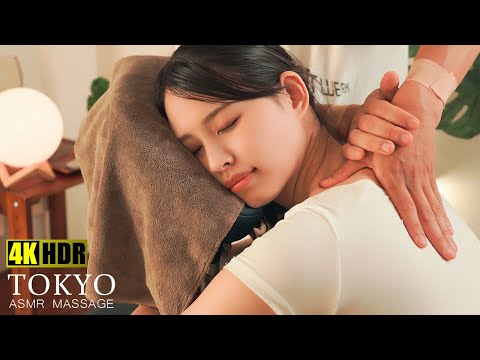 [4K ASMR] 眠れない人の為の睡眠マッサージ｜肩こり