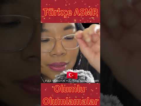 ASMR POSITIVE AFFIRMATIONS IN TURKISH & ENGLISH 🇹🇷🥰 TÜRKÇE VE İNGİLİZCE OLUMLU ONAYLAMALAR #Shorts