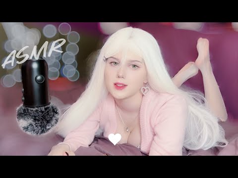 ♡ ASMR: Loli Sister Puts you to sleep 💤 ♡