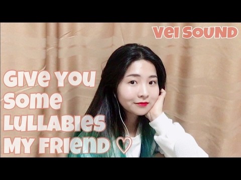 [한국어 Korean ASMR] 오늘 하루 힘들었지? 힐링 노래 불러줄게 RP 😇 Give you lullabies my friend (City of Stars, Songbird)