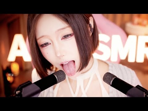 Mouth ASMR: Slow Lip Rolls & Soft Hum Tingles