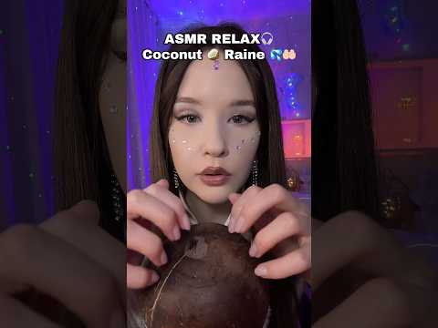 ASMR 🥥💦Coconut Rain mouth sounds