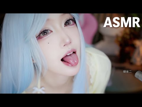 ASMR Whispers & Wet Sounds