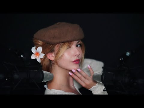ASMR: French Girl In Beret Tries to Seduce You (99.9% Can’t Resist This) 🇫🇷💕