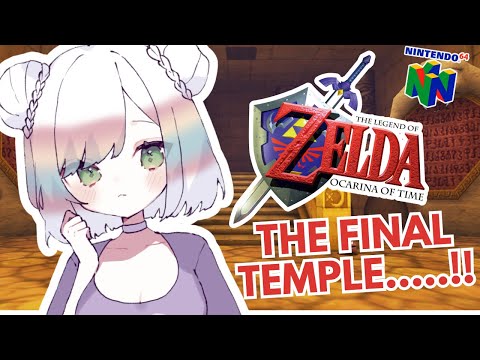 【LEGEND OF ZELDA: OCARINA OF TIME】the final temple..🧡💙 | SPIRIT TEMPLE ➡️ GANON BOSS?【EN/日本語】