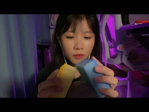 ASMR tiếng bọt và massage mặt giúp bạn thư giãn dễ ngủ - Pii Ca Asmr