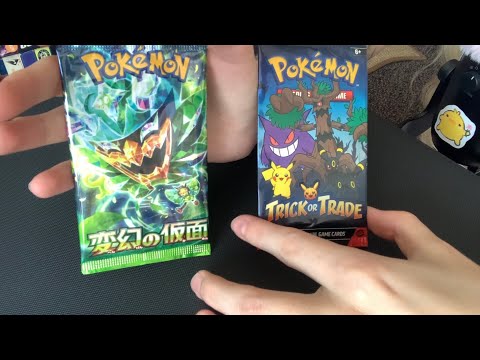 Opening Pokémon Card Booster Packs ASMR