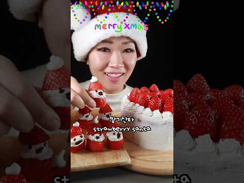 MINEE EATS - All videos @ The ASMR Index