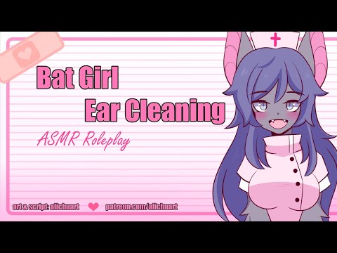 Sweet Bat Doctor Cleans Your Ears | ASMR Roleplay [F4A] [Monster Girl] [Ear Cleaning] [Whispers]