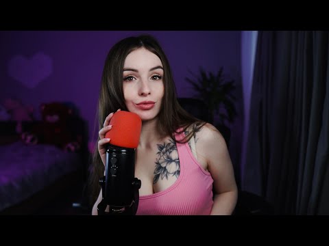 ASMR MICRO PUMPING & SWIRLING