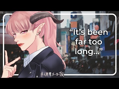 [F4A] [TF4A] Reuniting With Your Childhood Friend (She's a Dragon) [Dragon Speaker] [Human Listener]