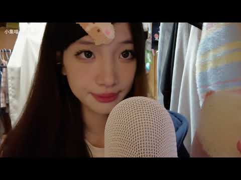 【ASMR】Sponge, cup, cotton rag, broken bubbles,Trigger Sound！
