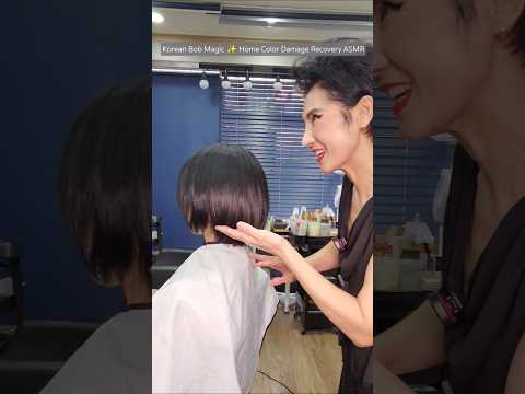 Hair Salon ASMR | Magic Straight – Ultra Smooth Precision