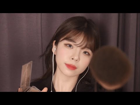 ASMR 수다가 끊이지 않는 메이크업샵 롤플레이│Makeup shop roleplay