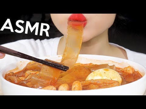 ASMR Extra-Wide NOODLE TTEOKBOKKI 중국당면 떡볶이 먹방